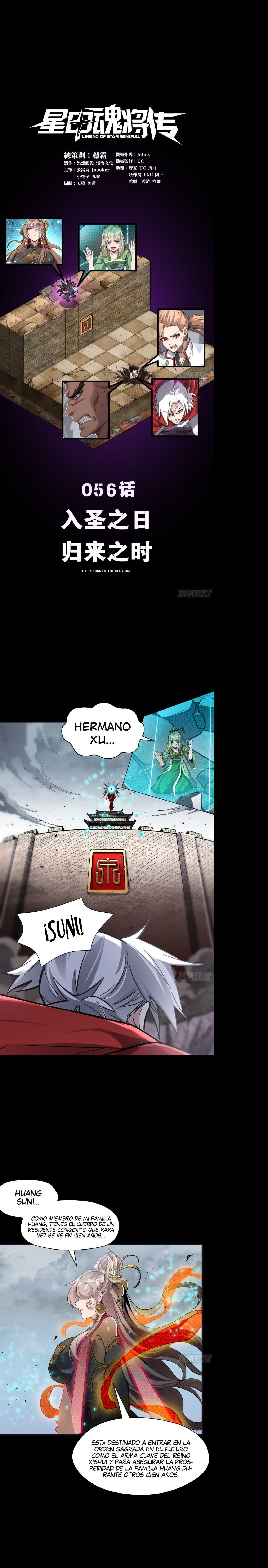 Read Legend of Star General ES Manga Online