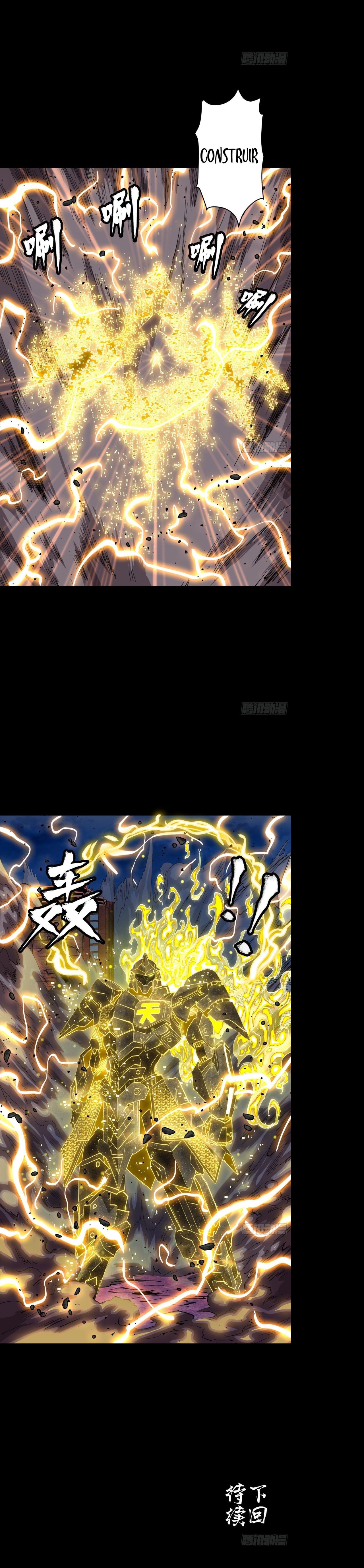 Read Legend of Star General ES Manga Online