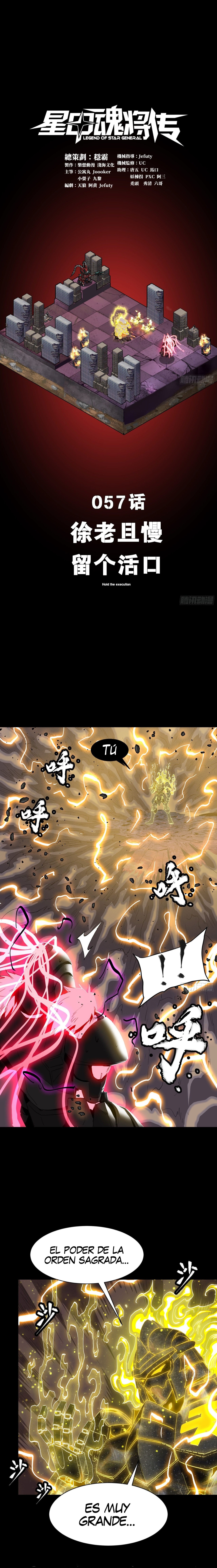 Read Legend of Star General ES Manga Online