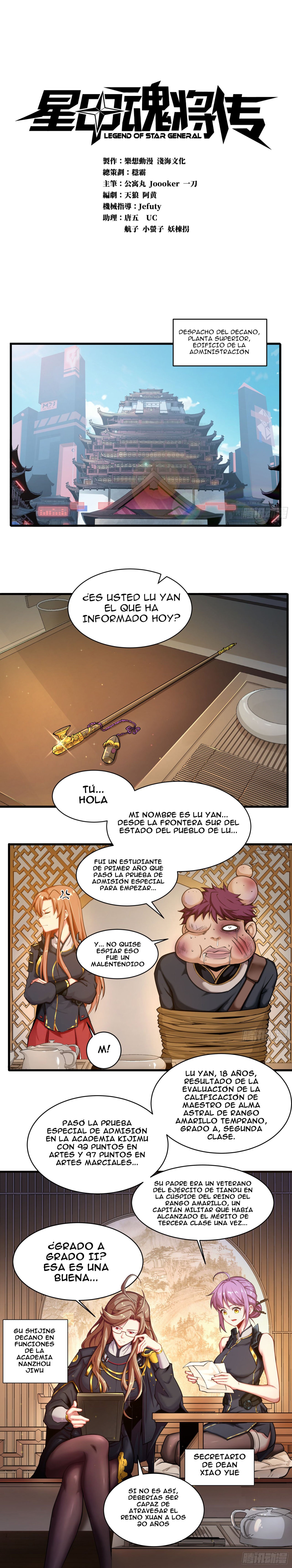 Read Legend of Star General ES Manga Online
