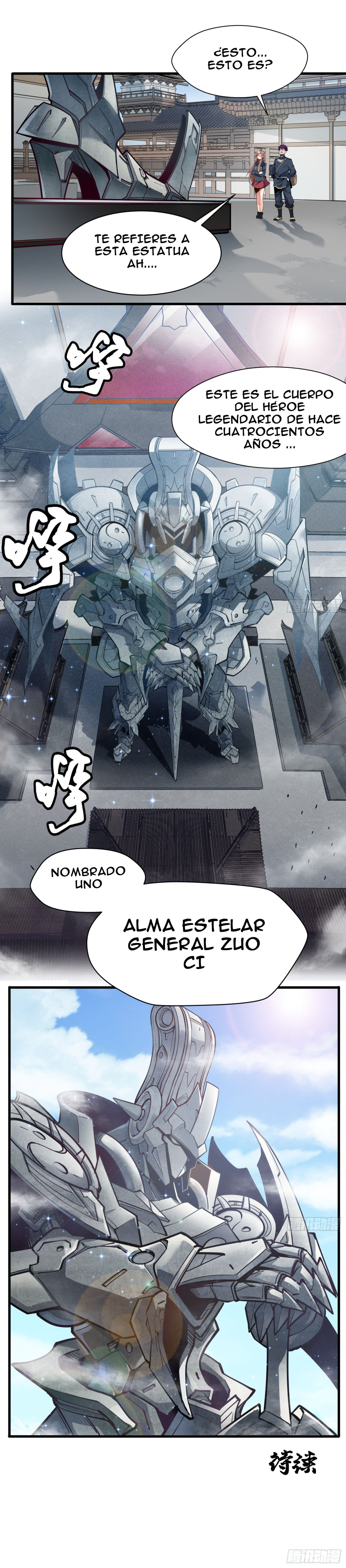 Read Legend of Star General ES Manga Online
