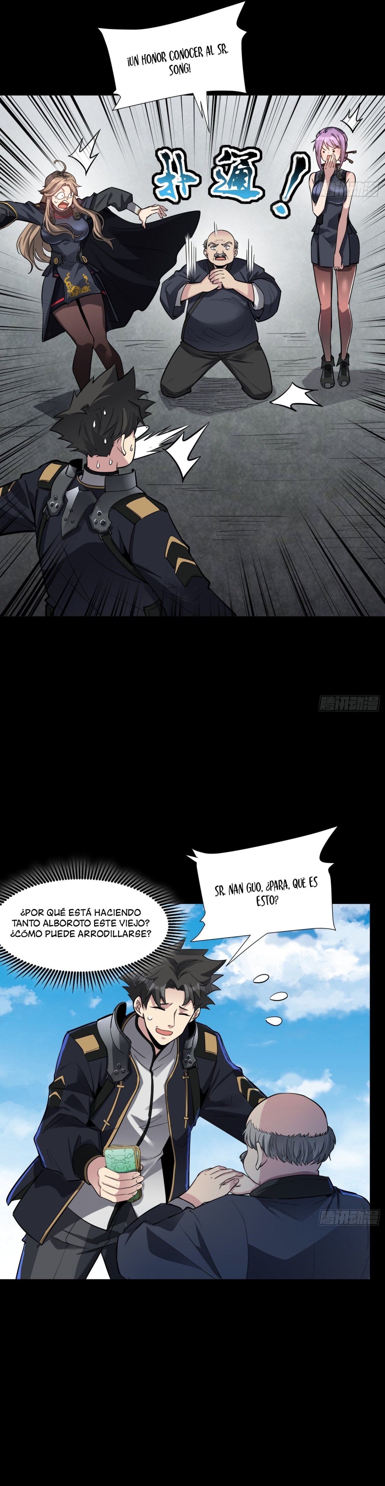 Read Legend of Star General ES Manga Online