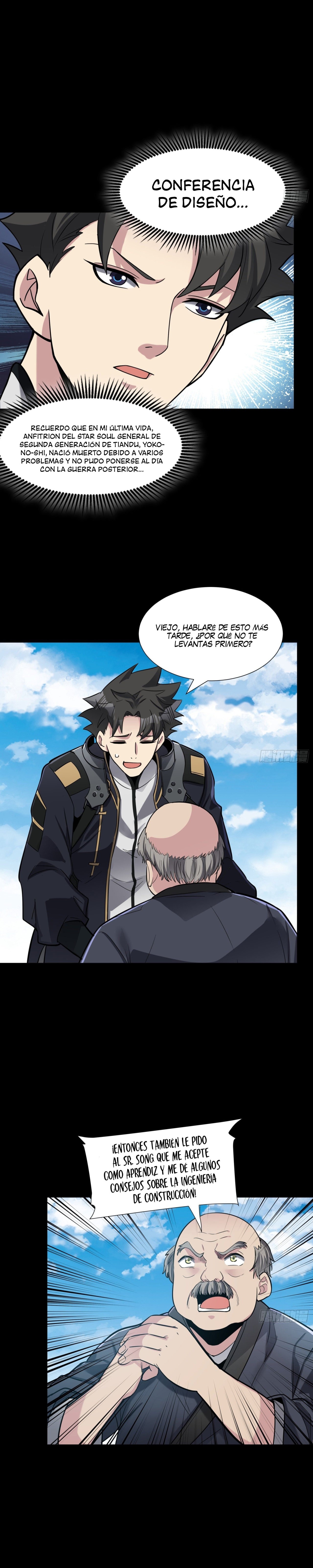 Read Legend of Star General ES Manga Online