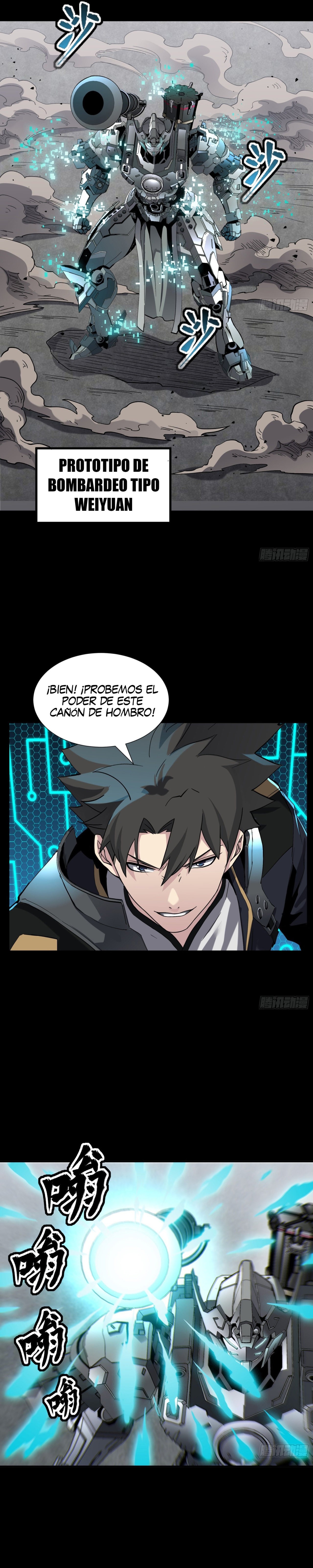Read Legend of Star General ES Manga Online