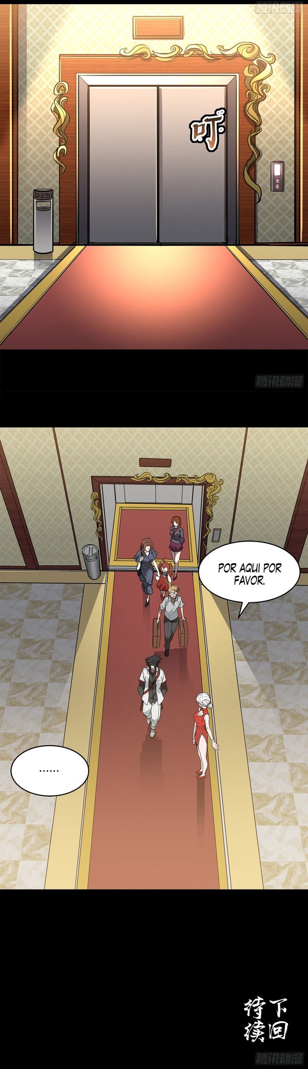 Read Legend of Star General ES Manga Online