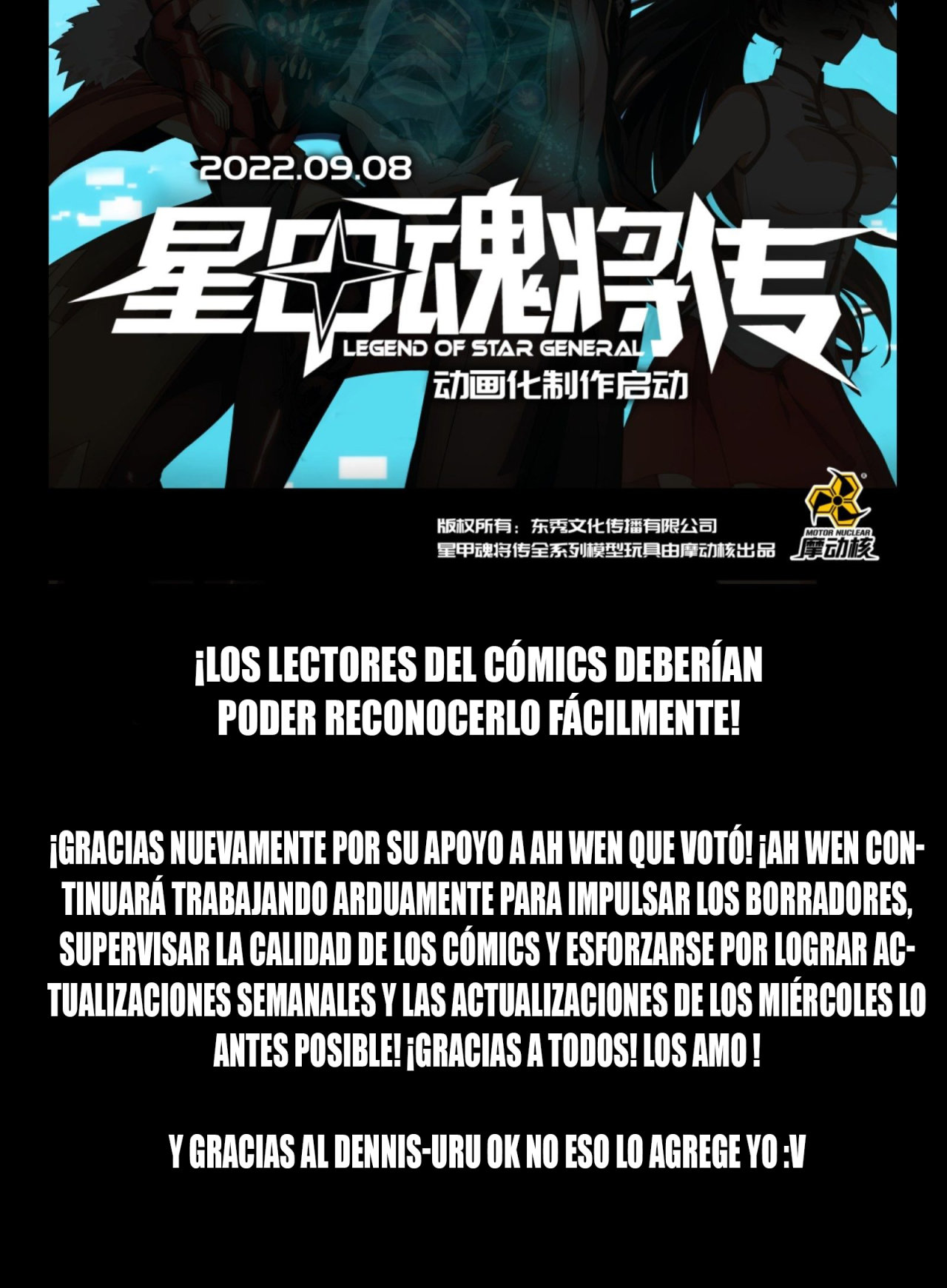 Read Legend of Star General ES Manga Online