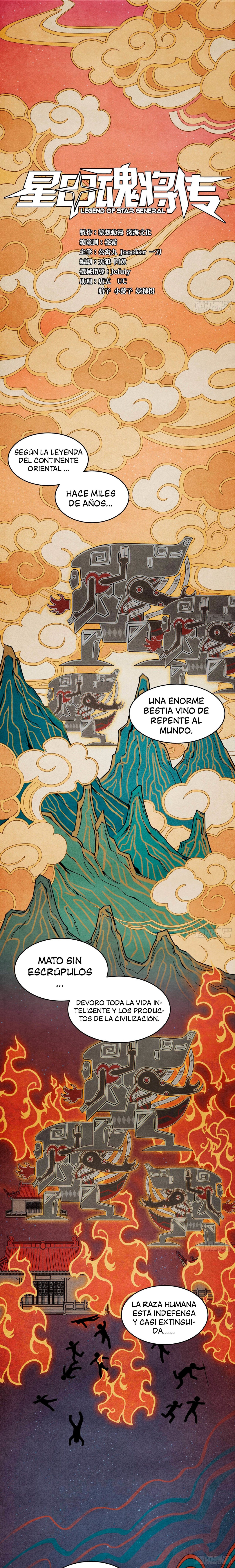 Read Legend of Star General ES Manga Online