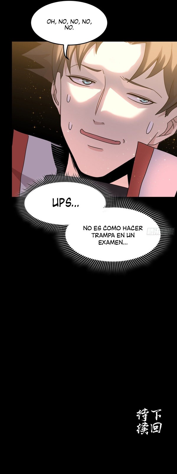 Read Legend of Star General ES Manga Online