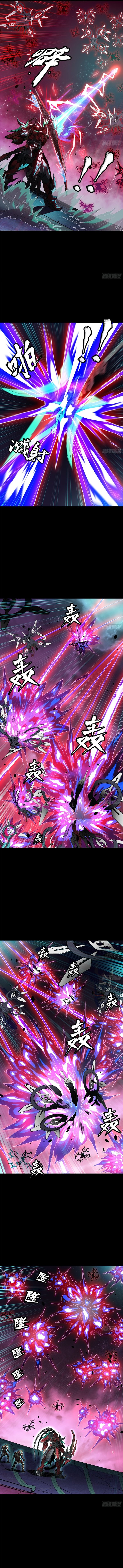 Read Legend of Star General ES Manga Online