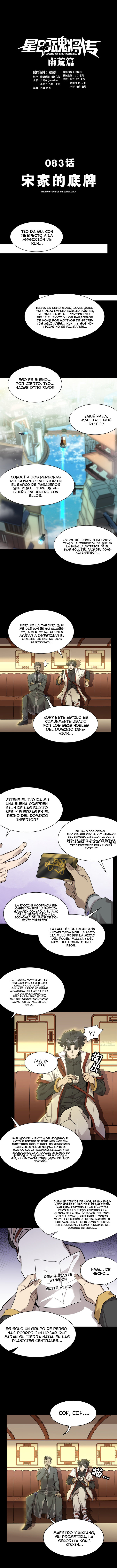 Read Legend of Star General ES Manga Online