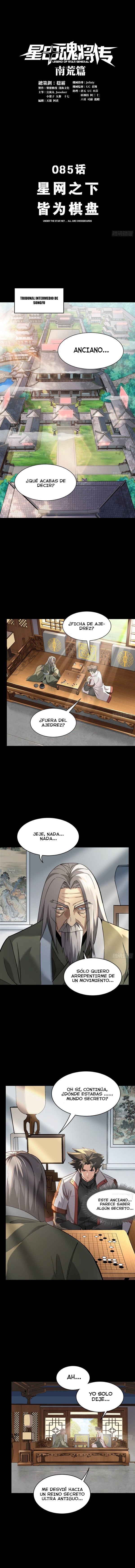 Read Legend of Star General ES Manga Online