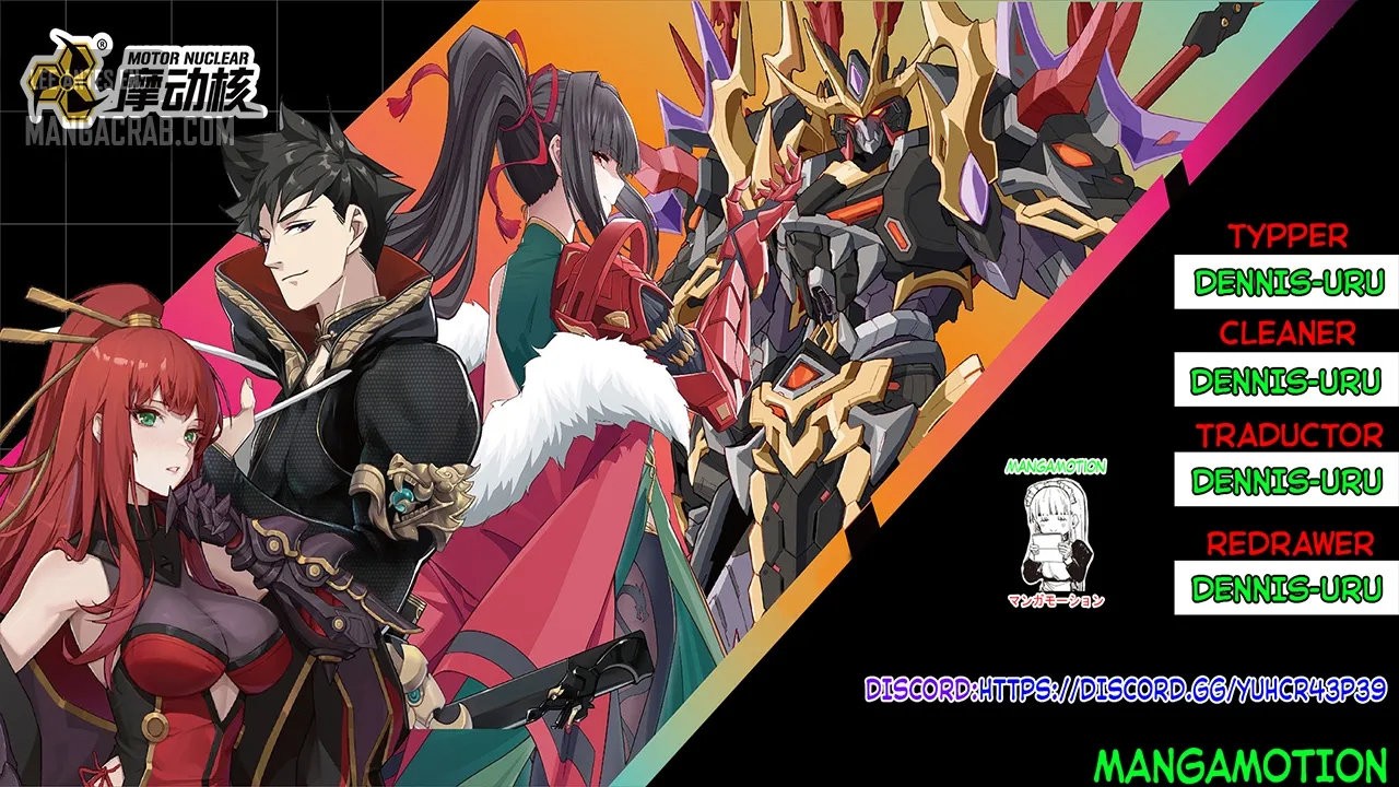 Read Legend of Star General ES Manga Online