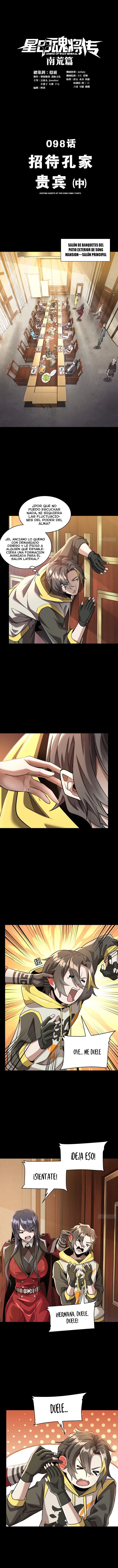 Read Legend of Star General ES Manga Online
