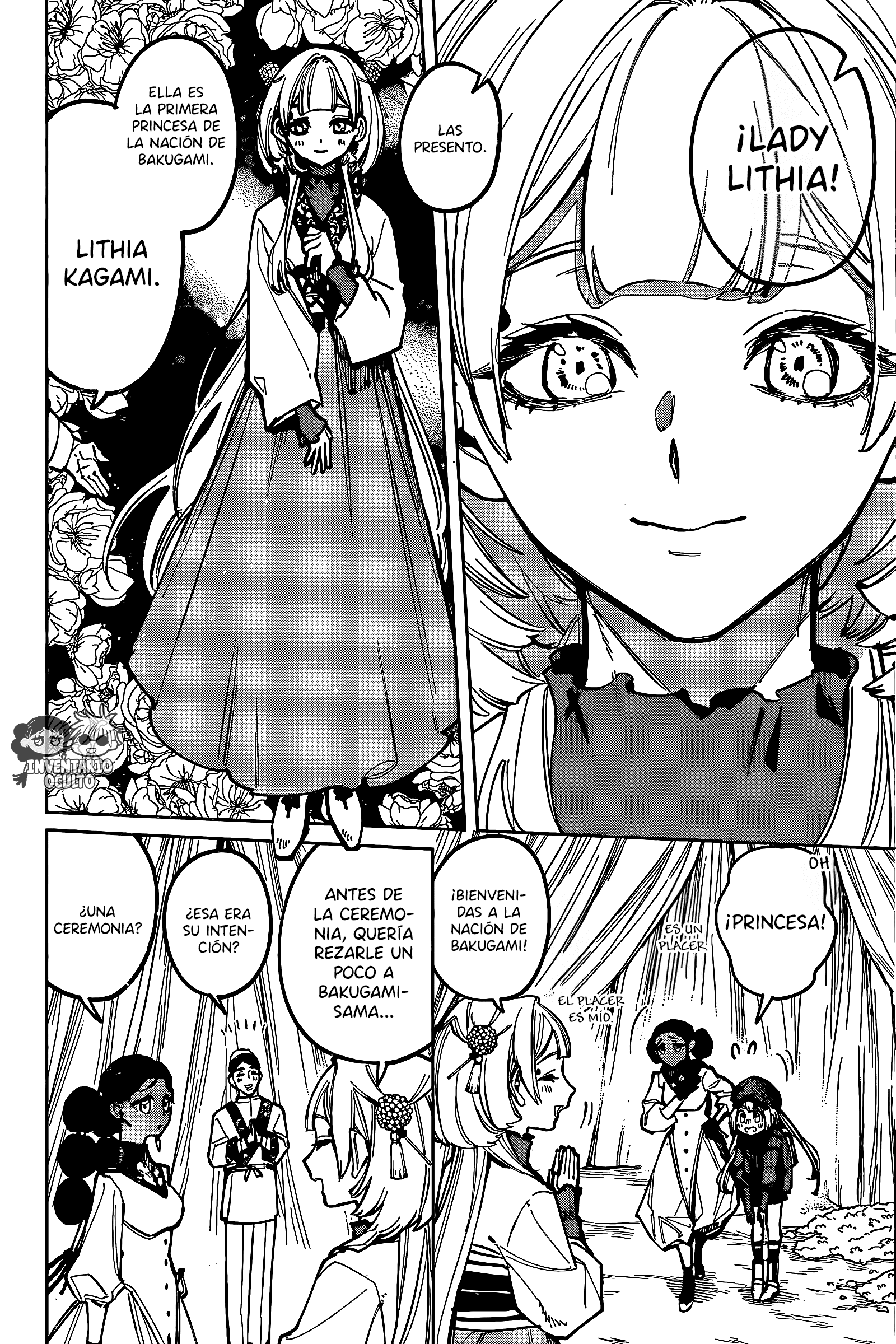 Read Madan No Ichi ES Manga Online