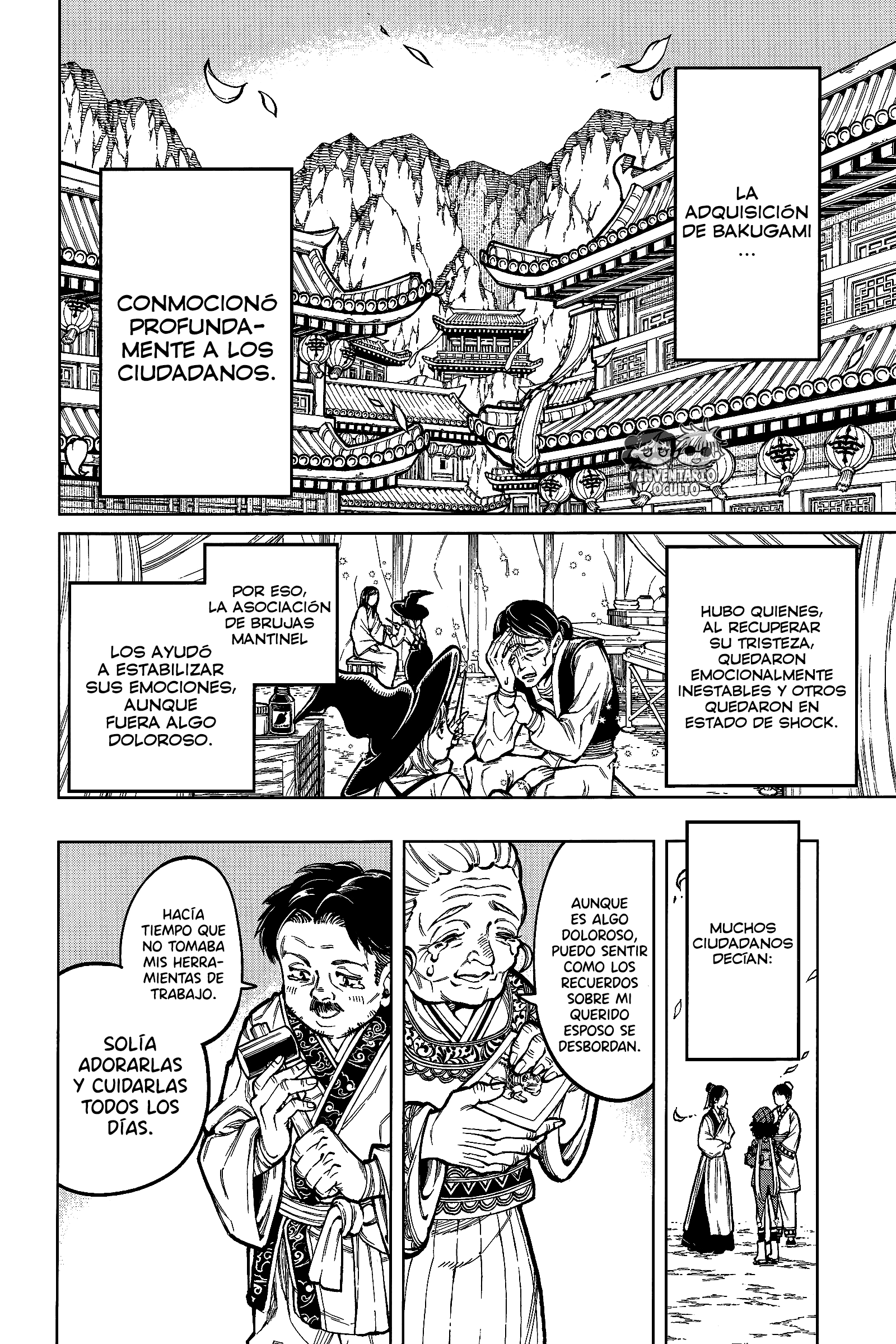 Read Madan No Ichi ES Manga Online
