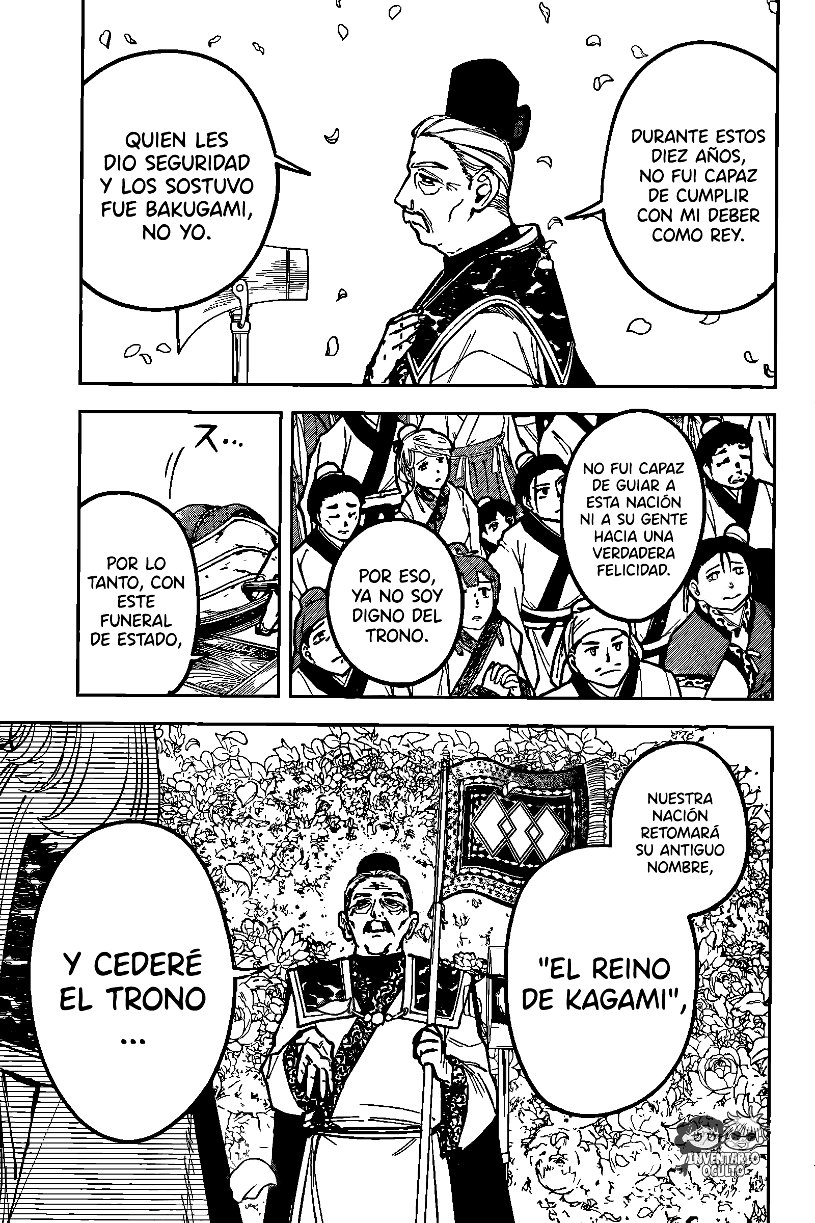 Read Madan No Ichi ES Manga Online