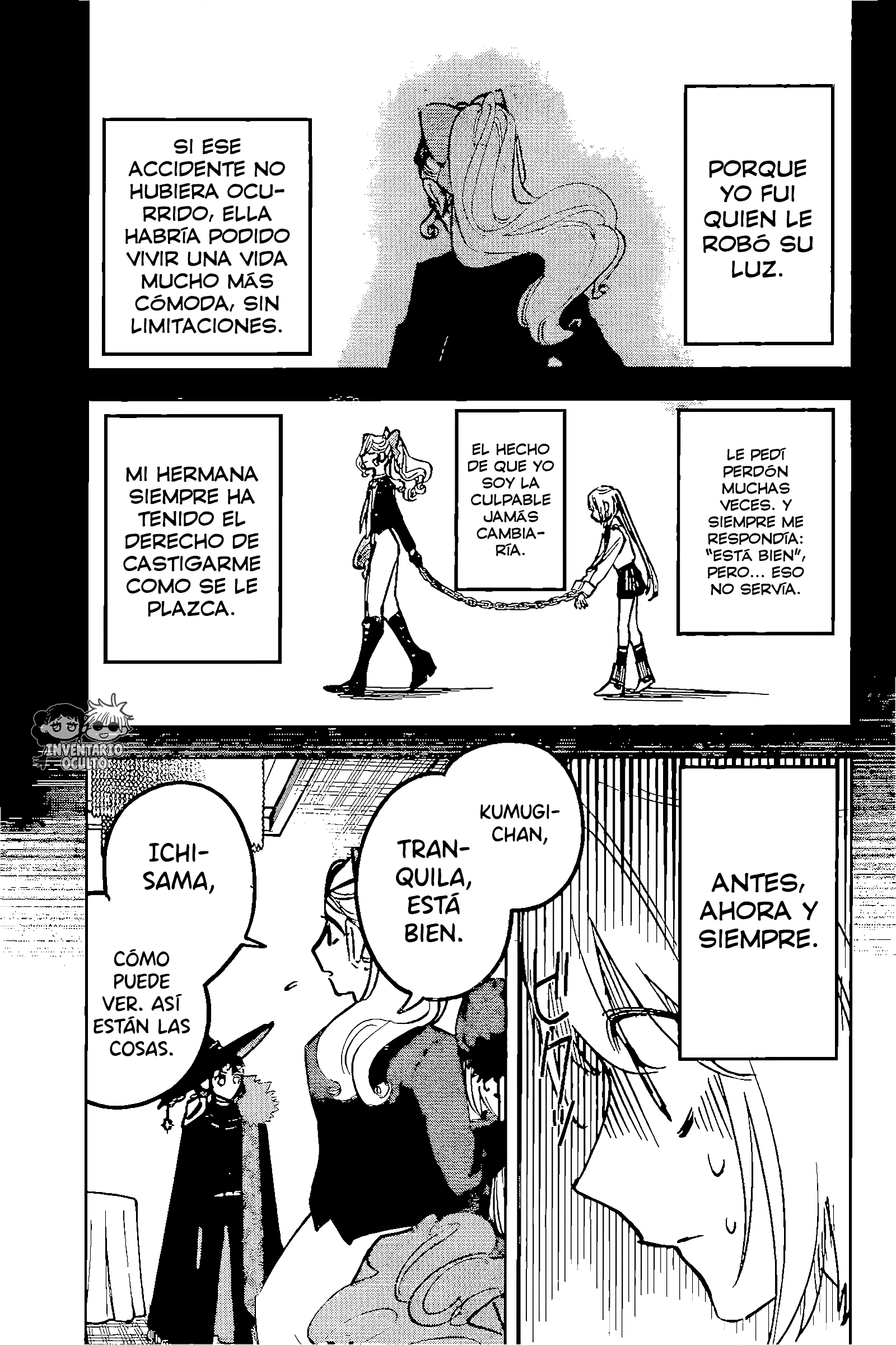Read Madan No Ichi ES Manga Online