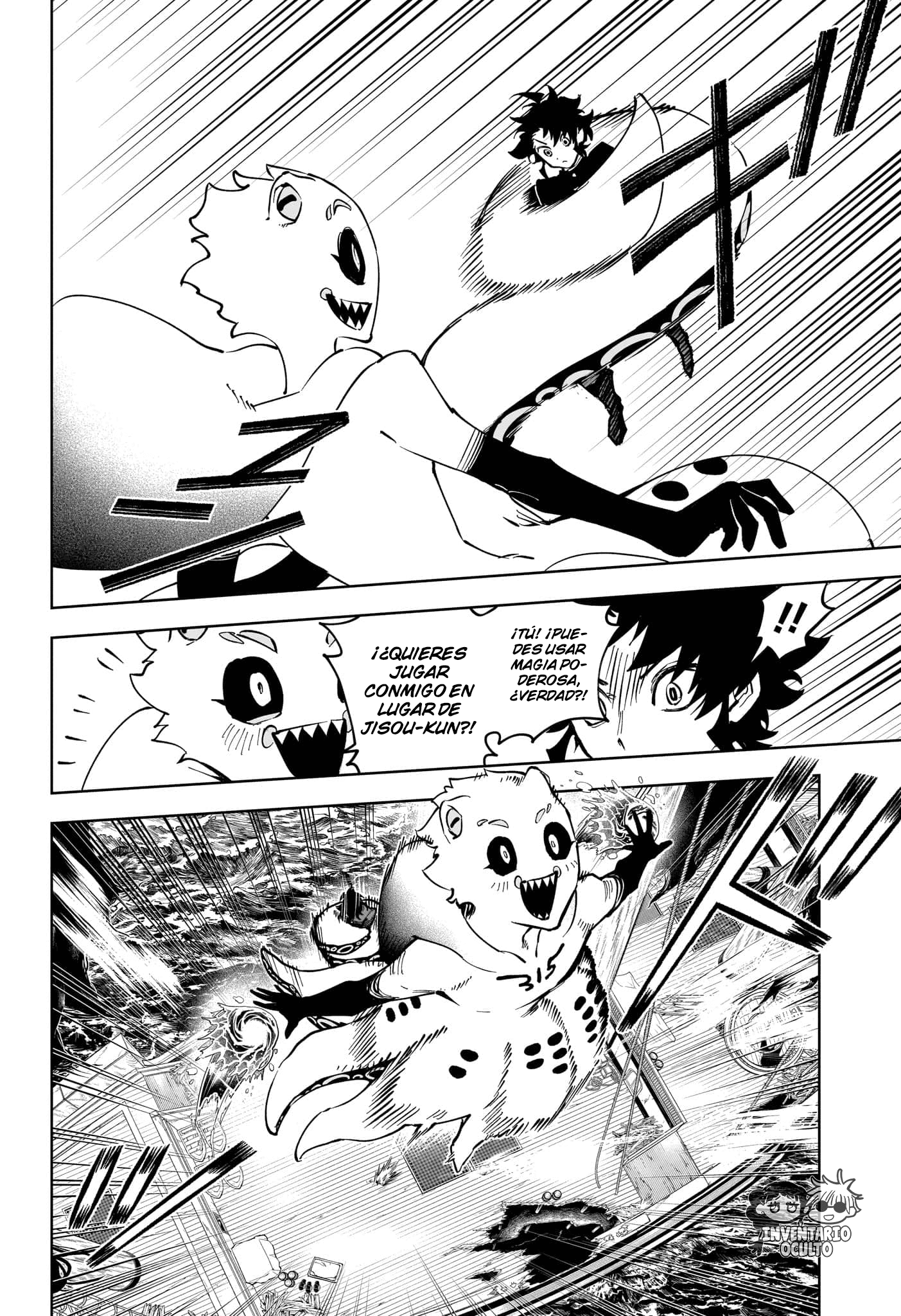 Read Madan No Ichi ES Manga Online