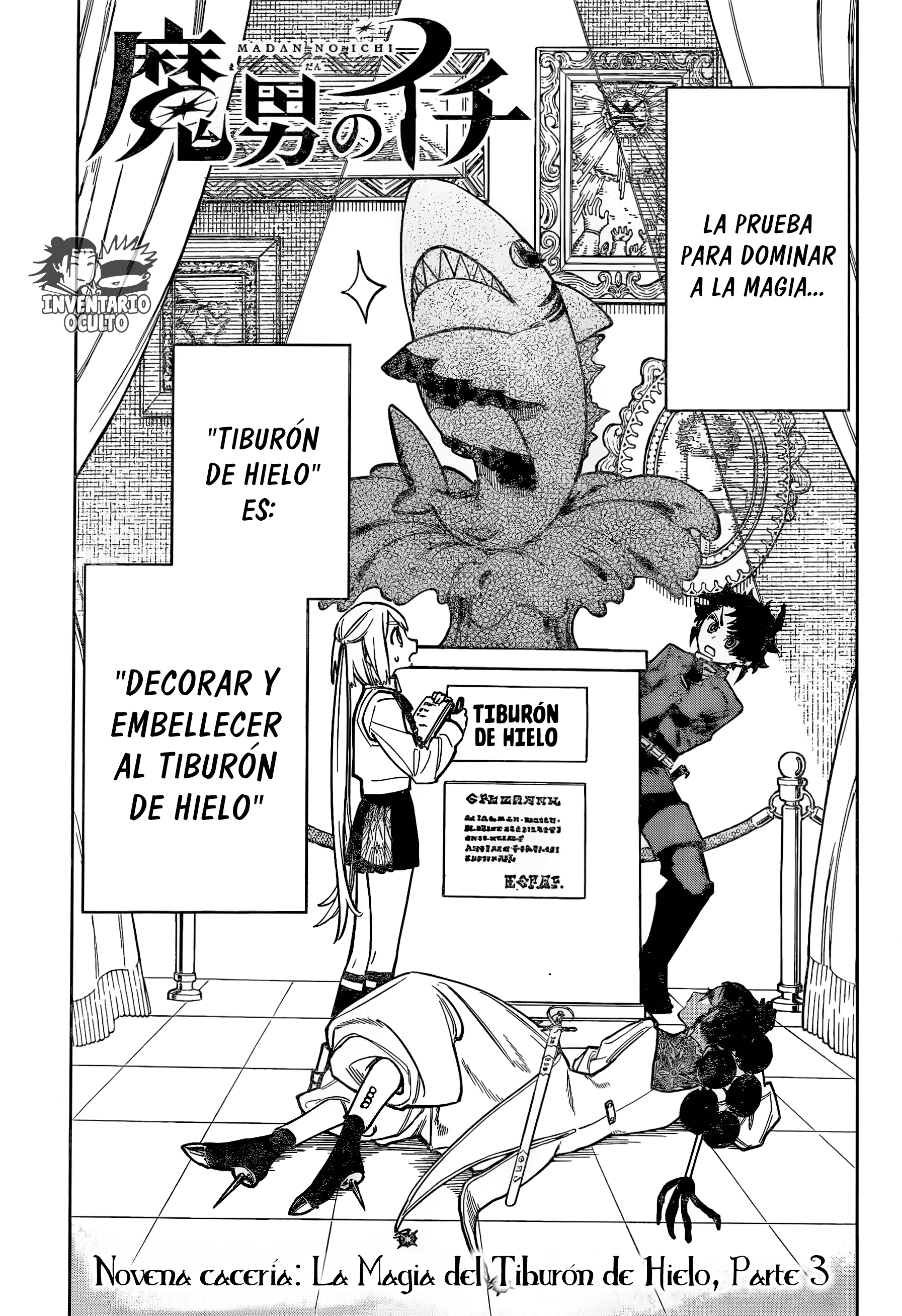 Read Madan No Ichi ES Manga Online