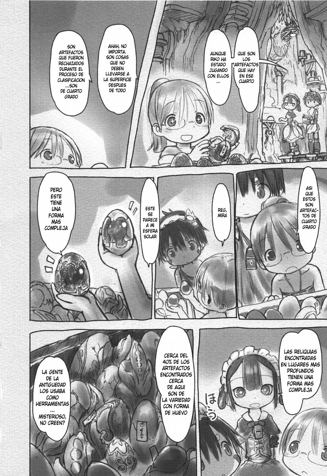 Read Made in Abyss ES Manga Online