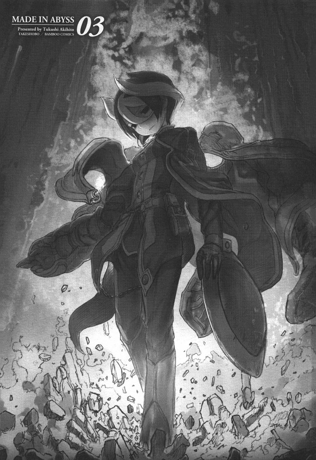 Read Made in Abyss ES Manga Online