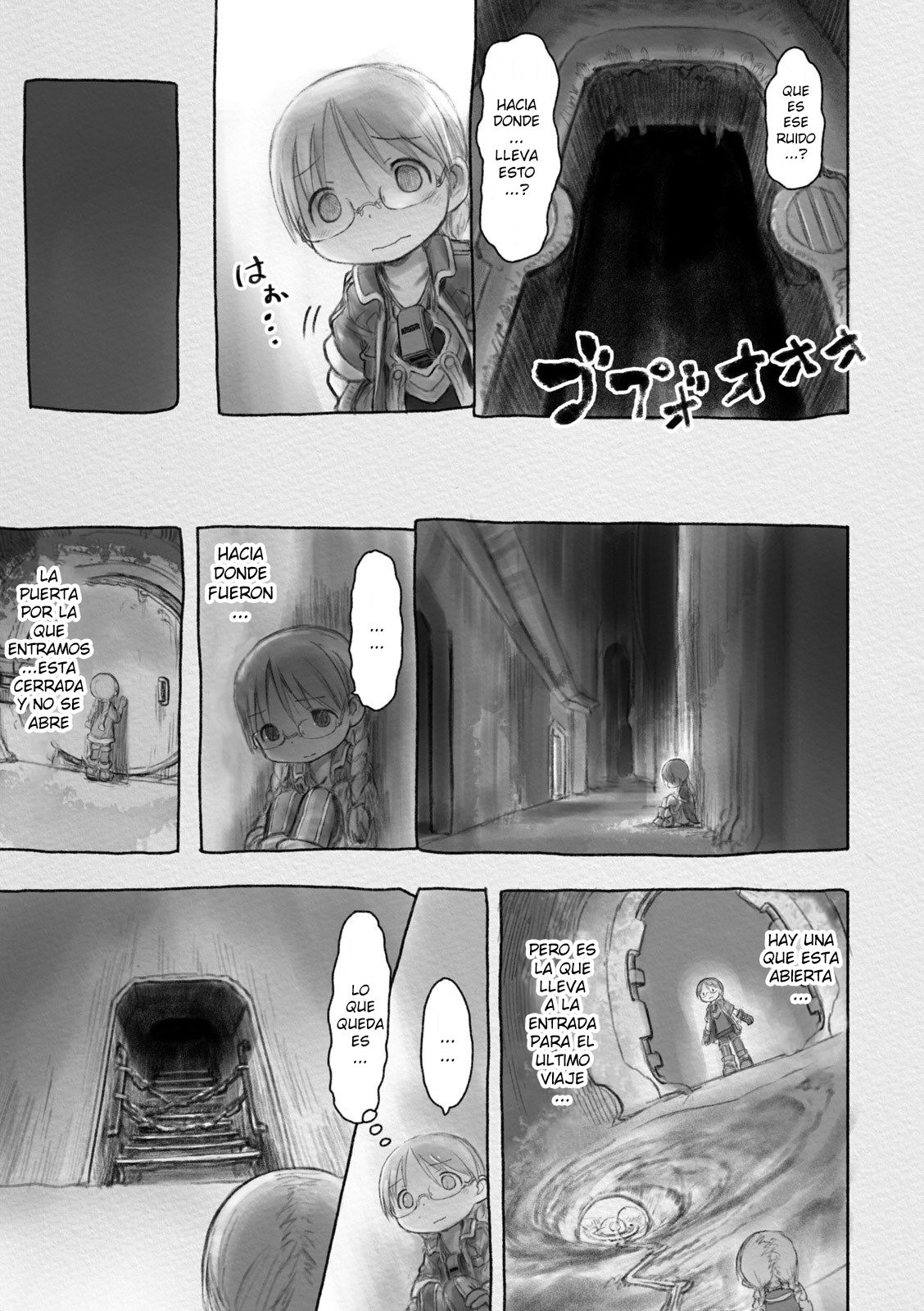 Read Made in Abyss ES Manga Online