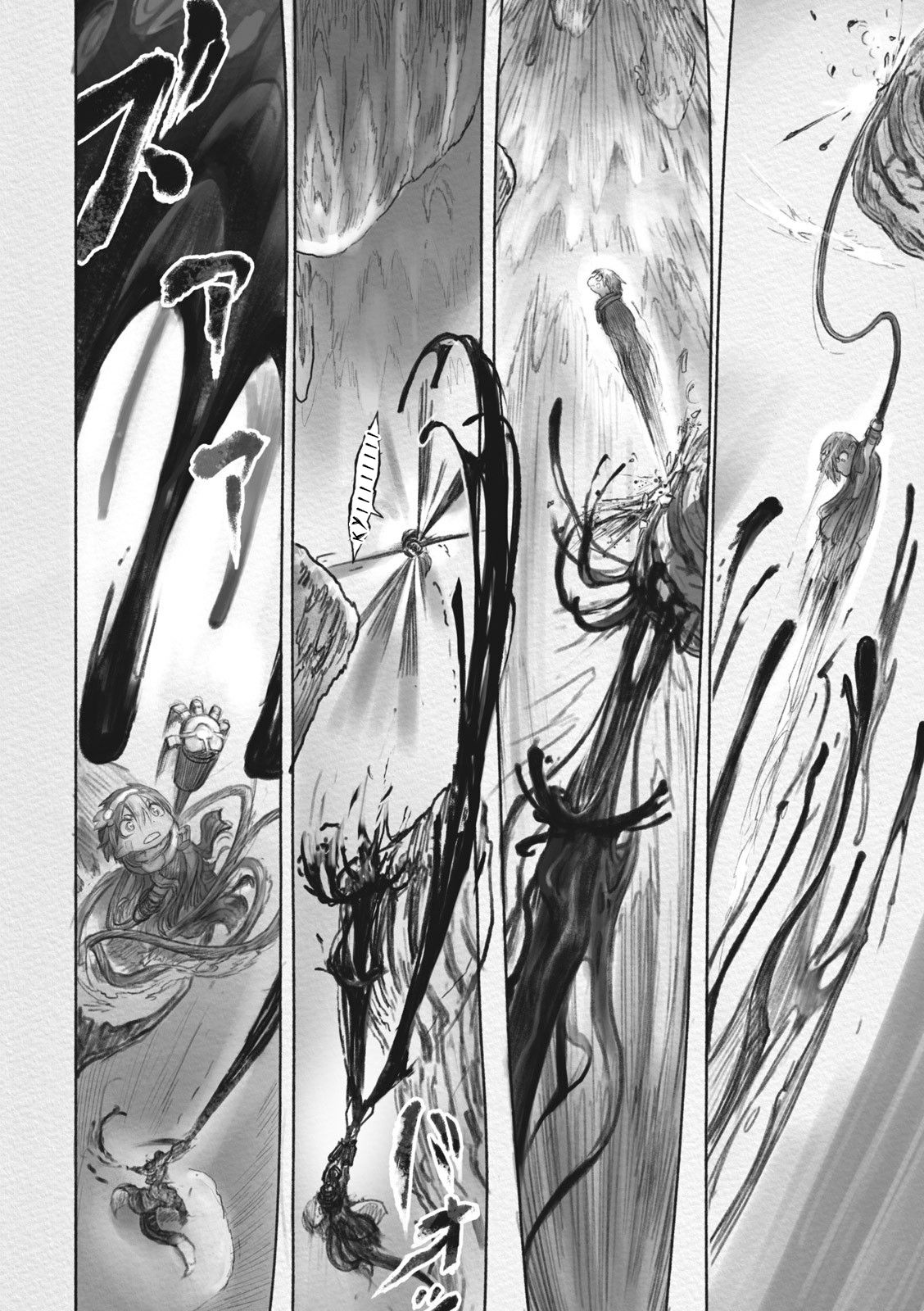 Read Made in Abyss ES Manga Online