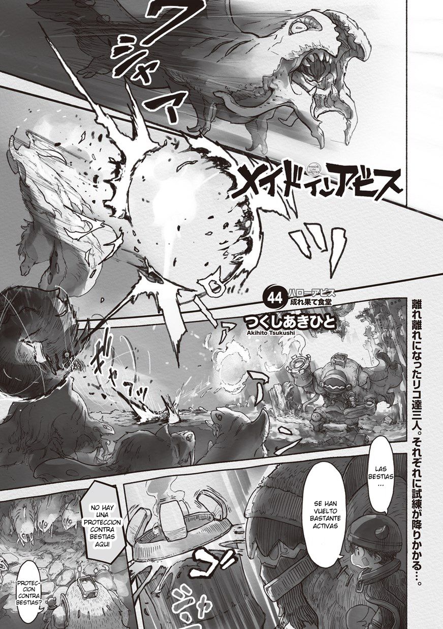 Read Made in Abyss ES Manga Online