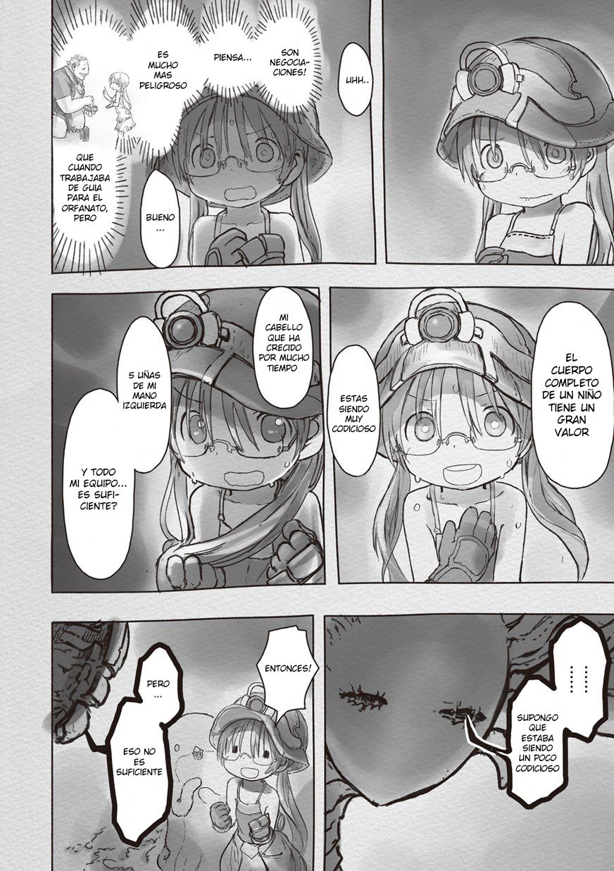 Read Made in Abyss ES Manga Online