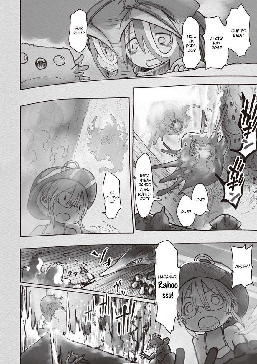 Read Made in Abyss ES Manga Online