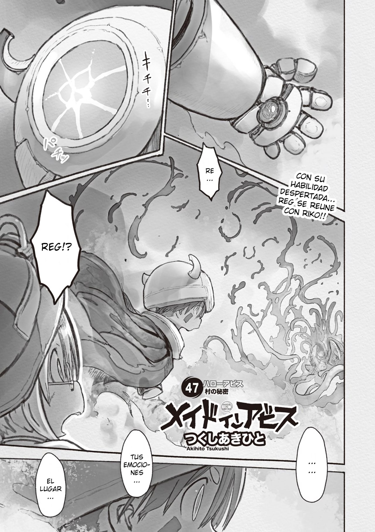 Read Made in Abyss ES Manga Online