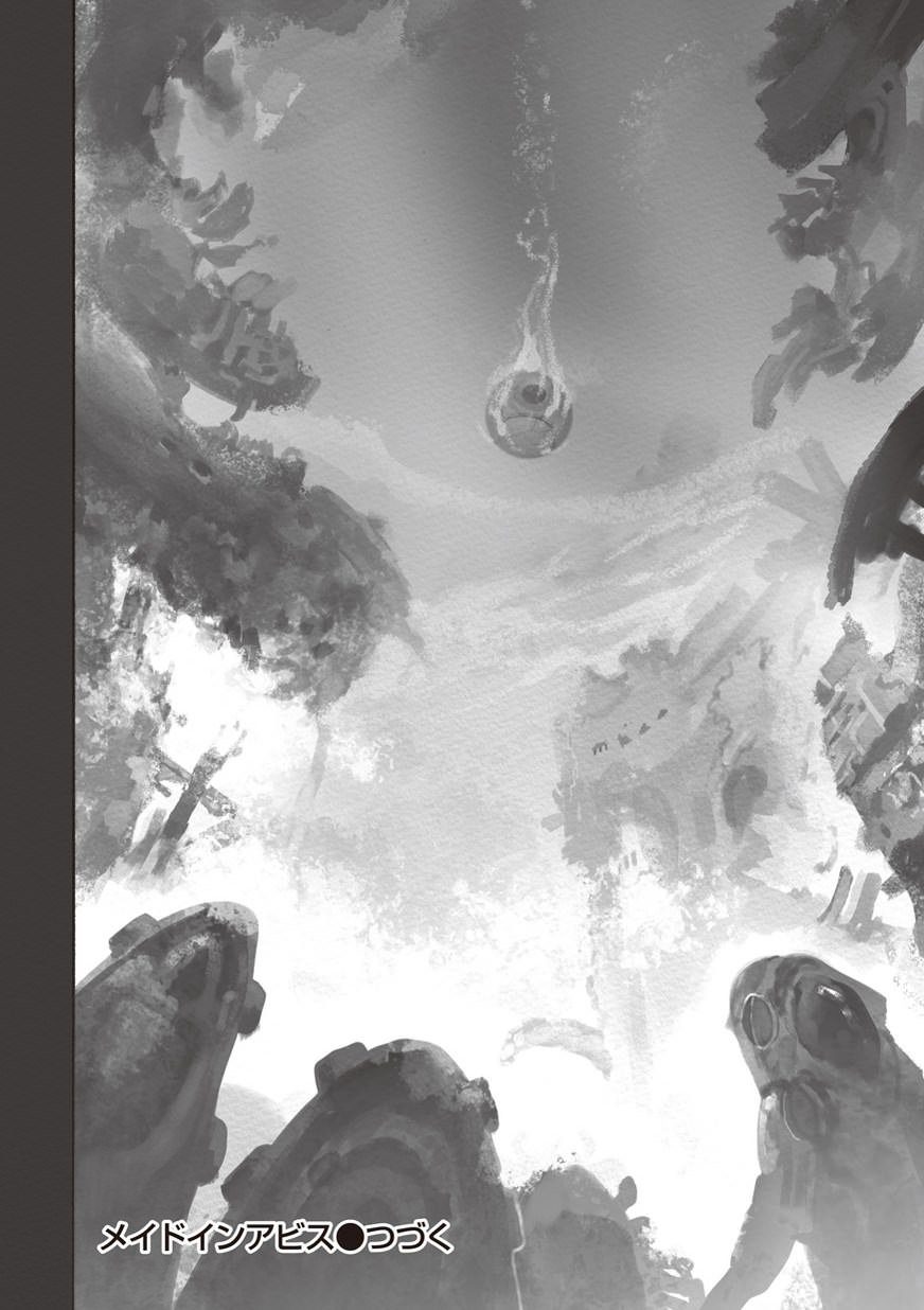 Read Made in Abyss ES Manga Online
