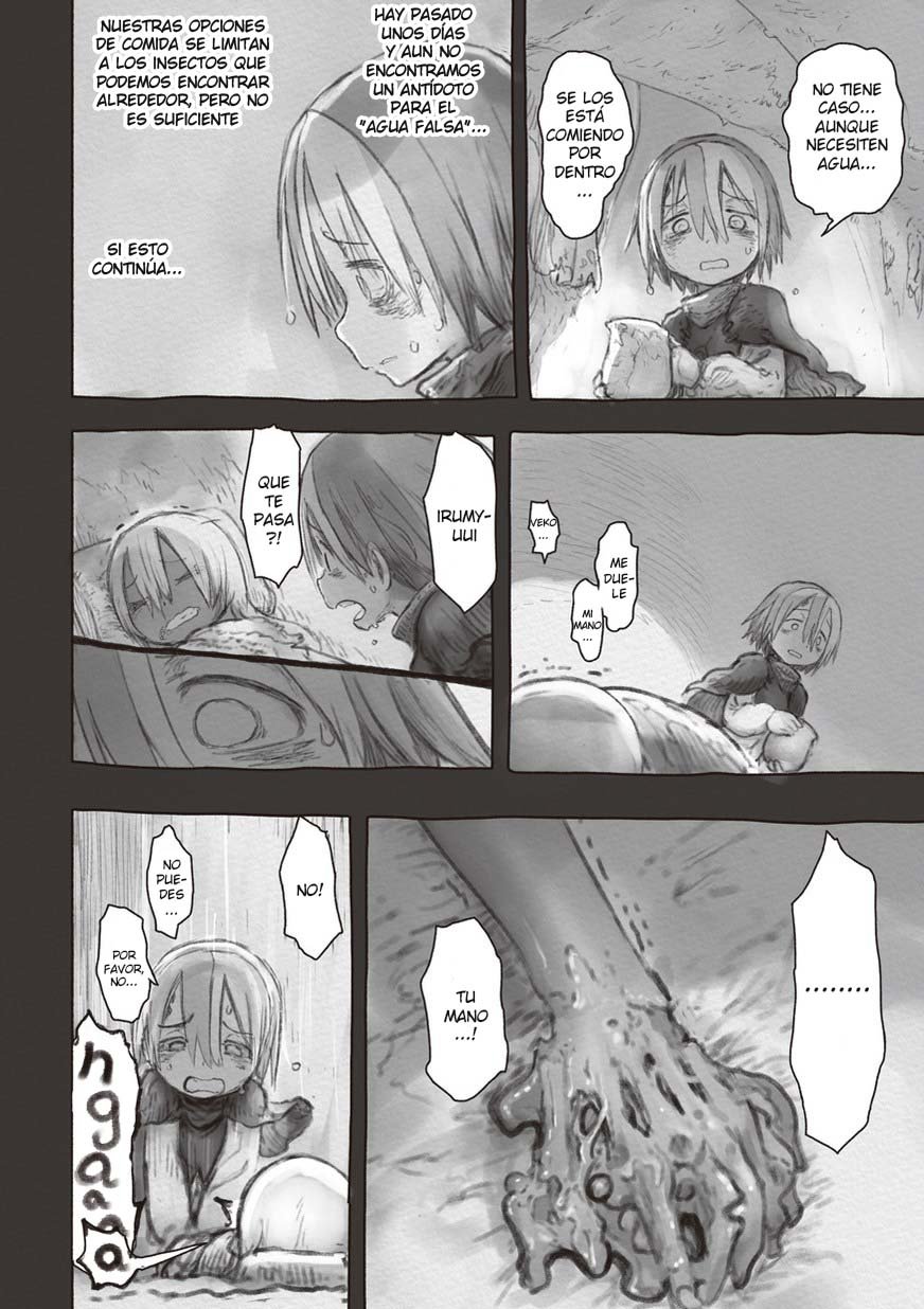 Read Made in Abyss ES Manga Online