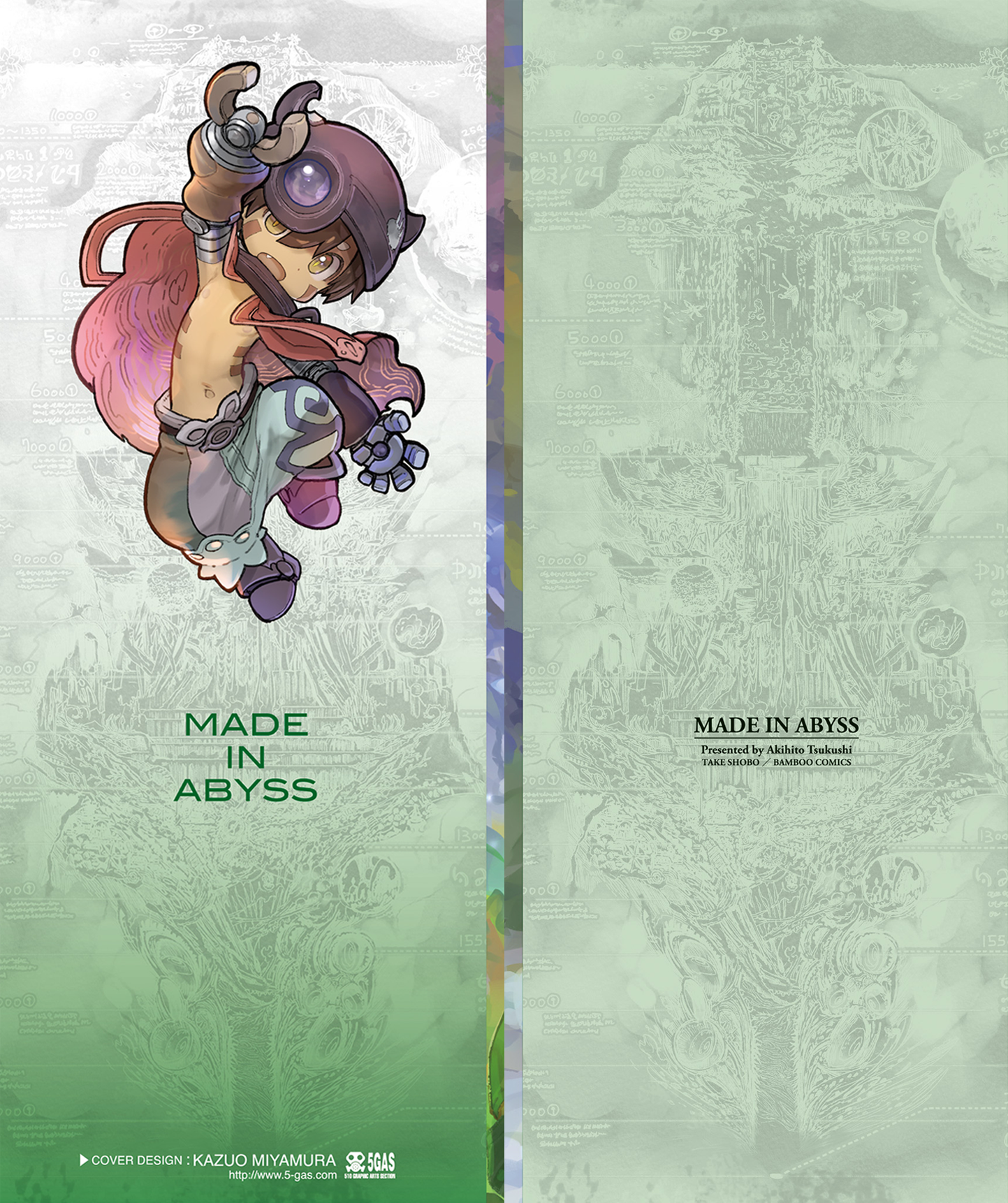 Read Made in Abyss ES Manga Online