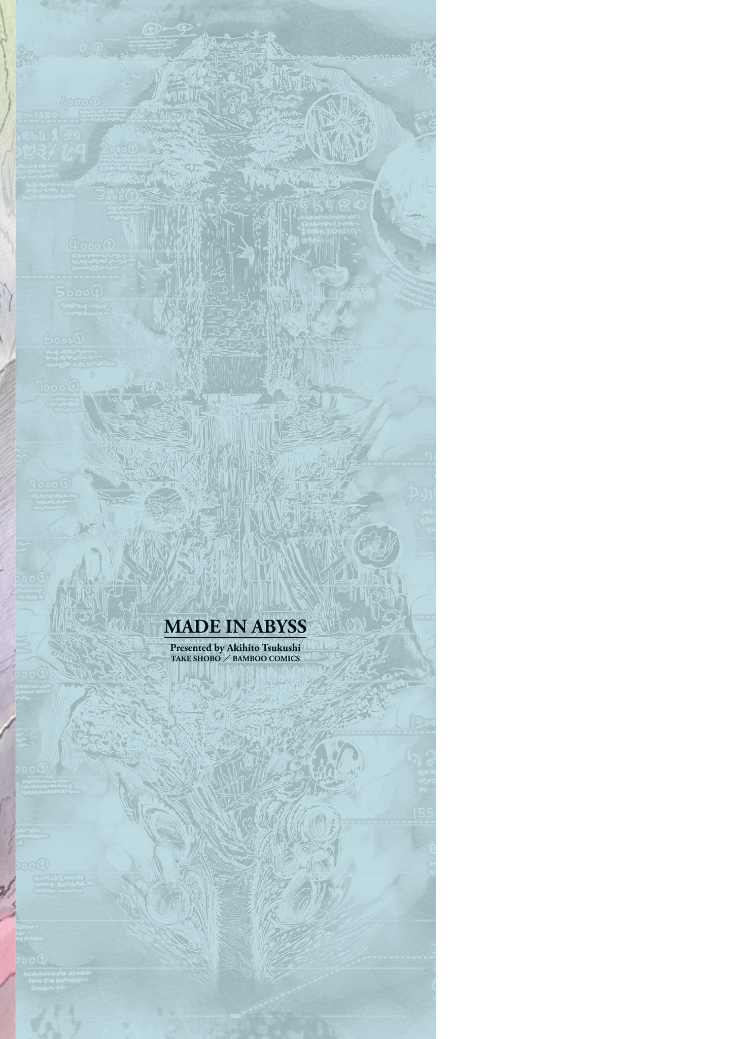 Read Made in Abyss ES Manga Online