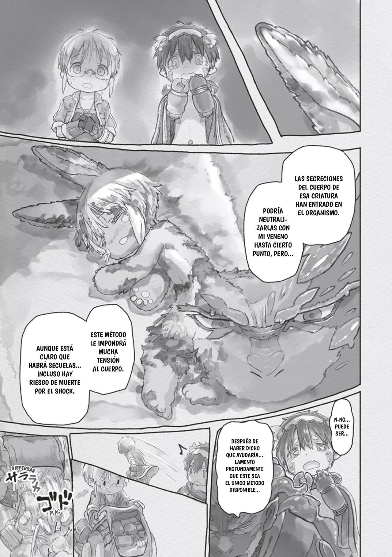 Read Made in Abyss ES Manga Online