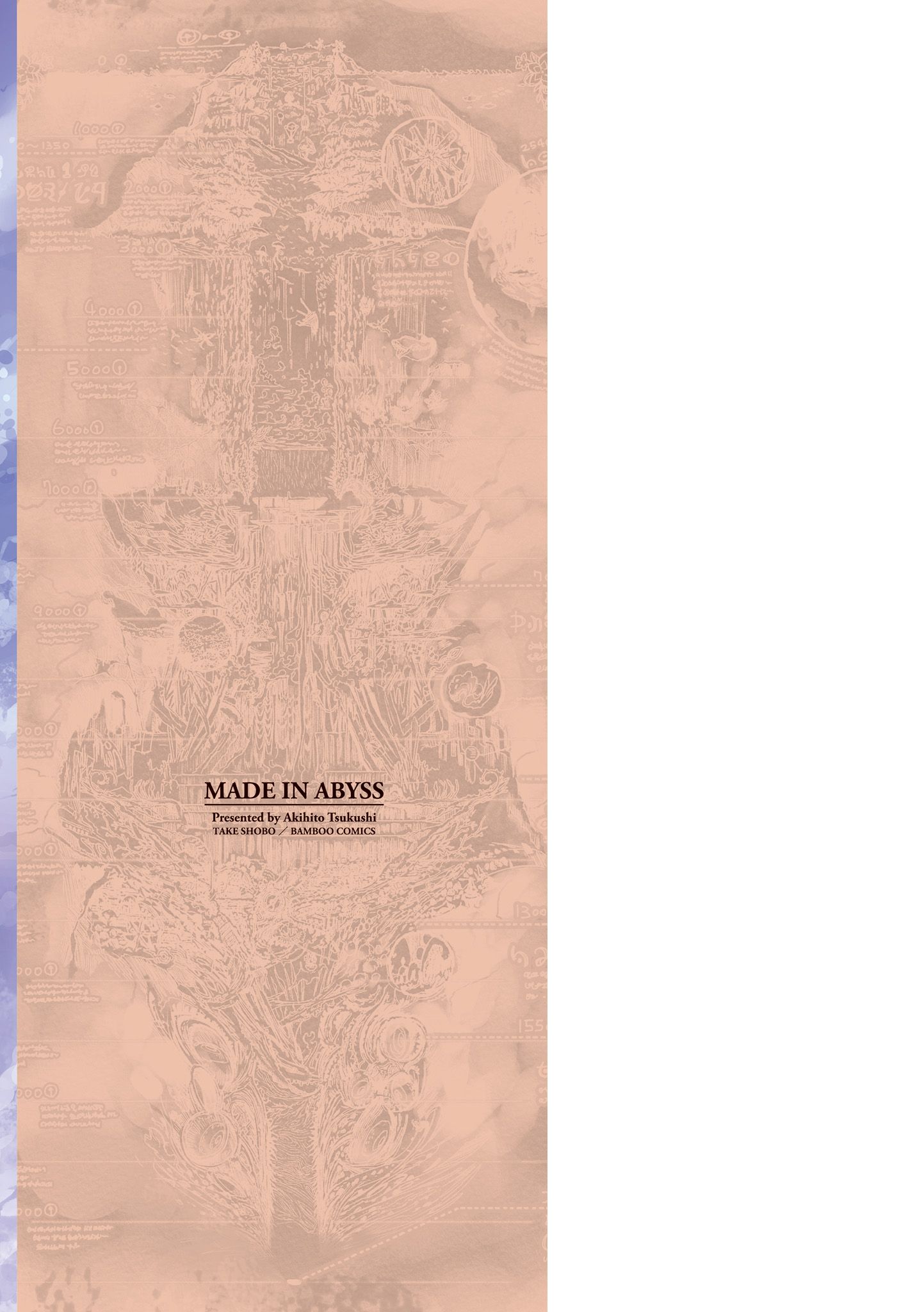 Read Made in Abyss ES Manga Online