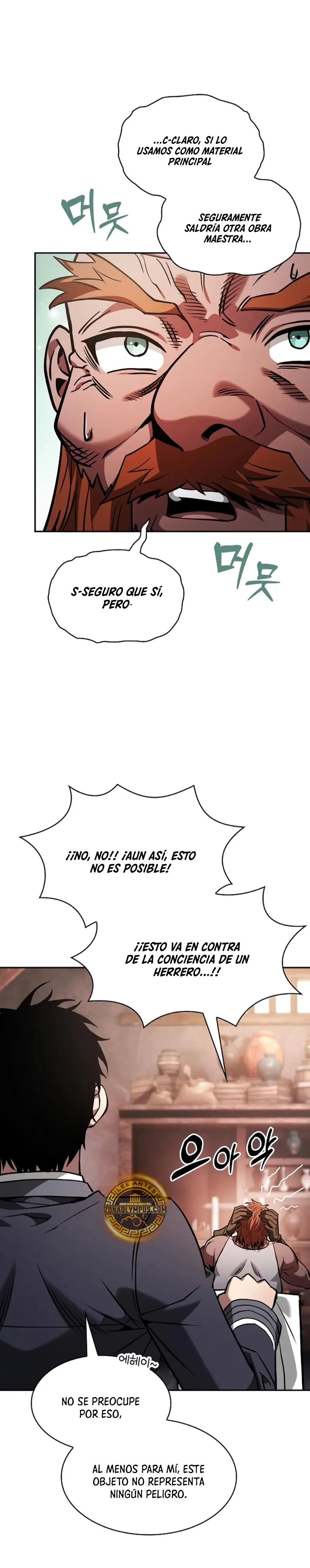 Read Maestro de Espadas Genio de la Academia ES Manga Online