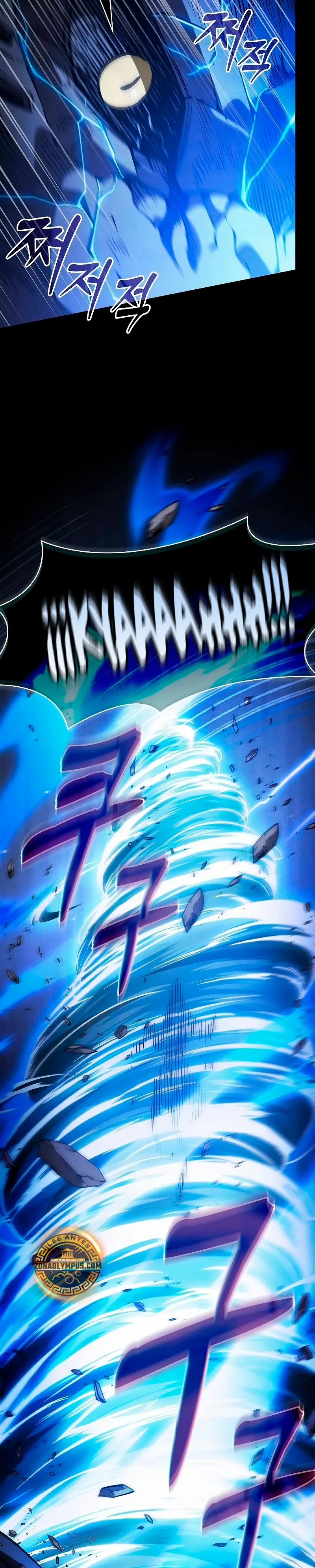 Read Maestro de Espadas Genio de la Academia ES Manga Online