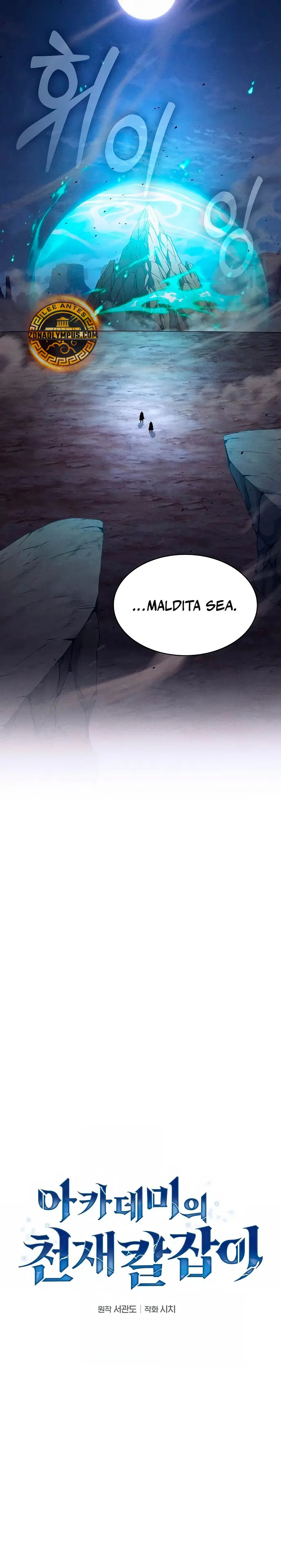 Read Maestro de Espadas Genio de la Academia ES Manga Online