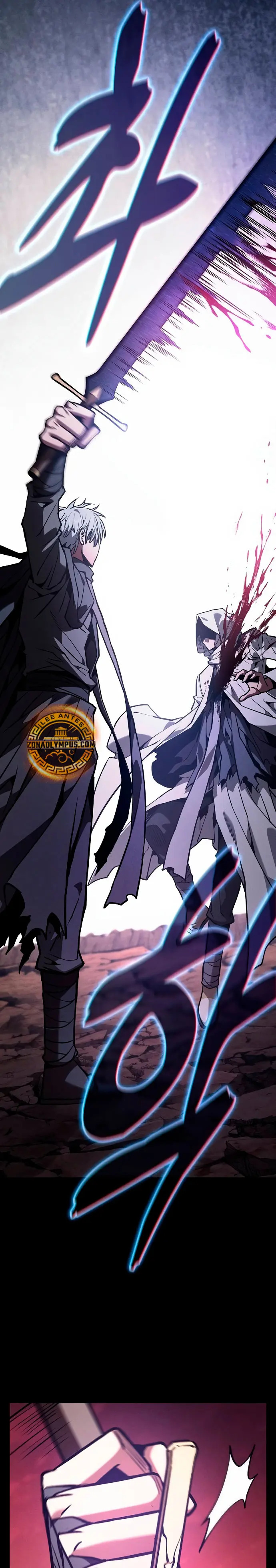 Read Maestro de Espadas Genio de la Academia ES Manga Online