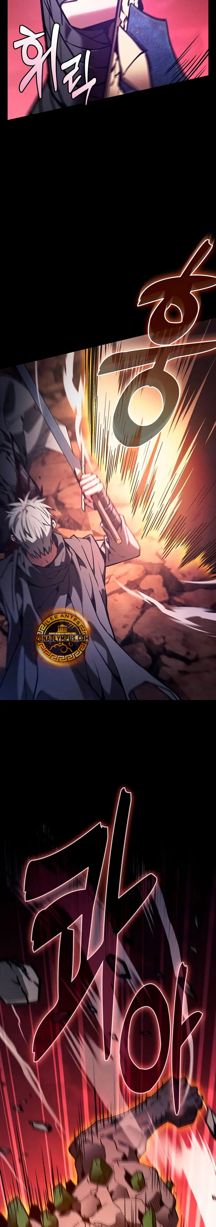 Read Maestro de Espadas Genio de la Academia ES Manga Online