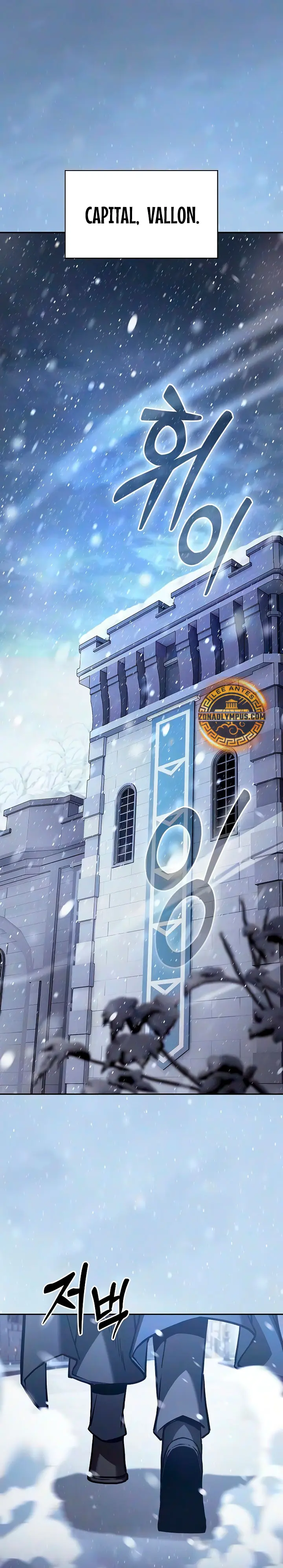 Read Maestro de Espadas Genio de la Academia ES Manga Online