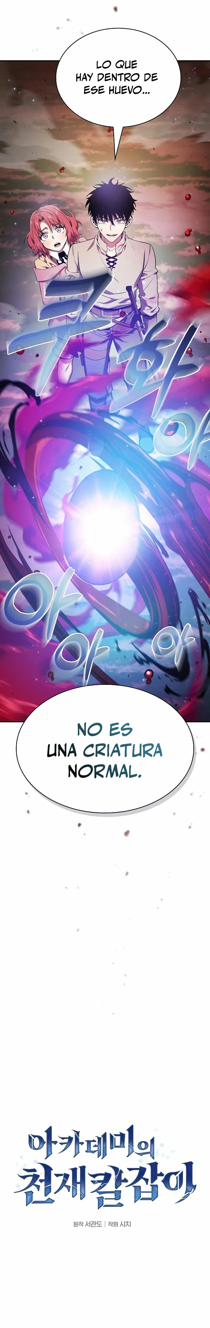 Read Maestro de Espadas Genio de la Academia ES Manga Online