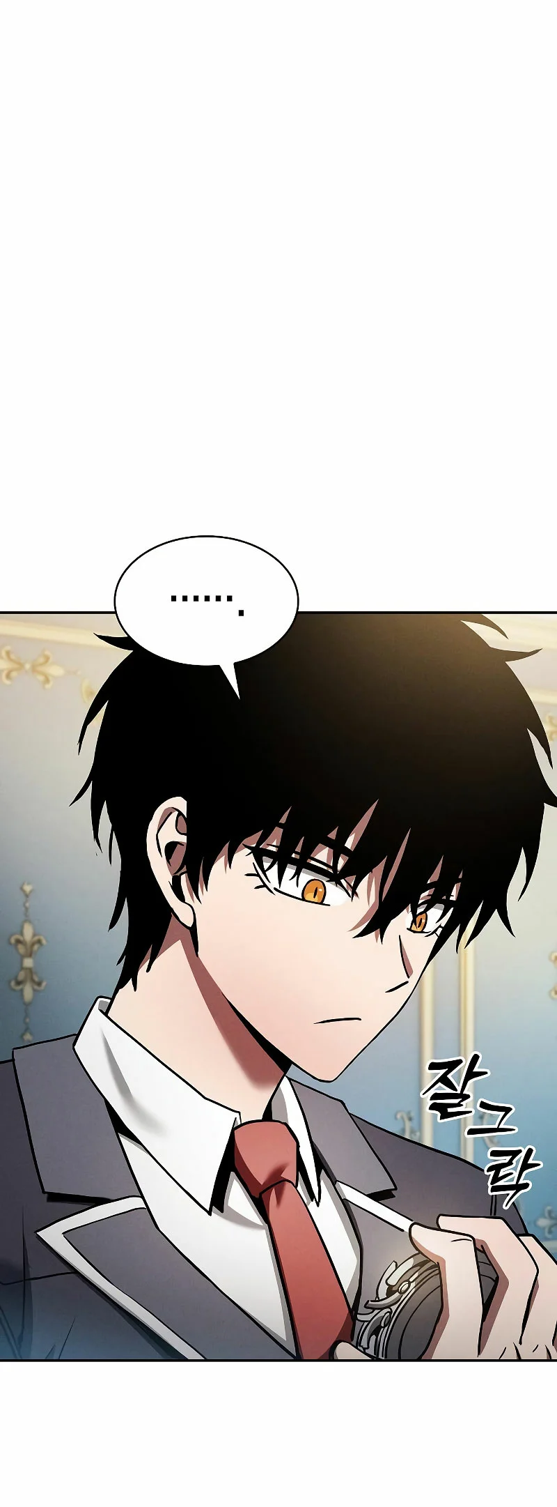 Read Maestro de Espadas Genio de la Academia ES Manga Online