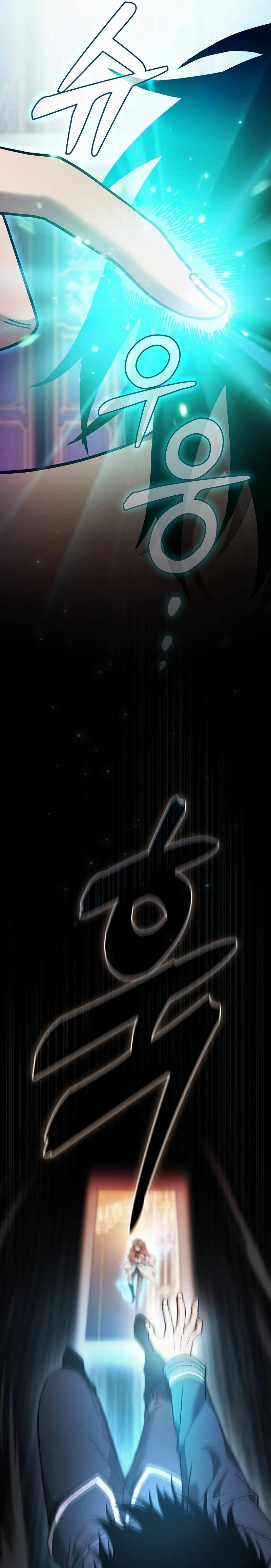 Read Maestro de Espadas Genio de la Academia ES Manga Online
