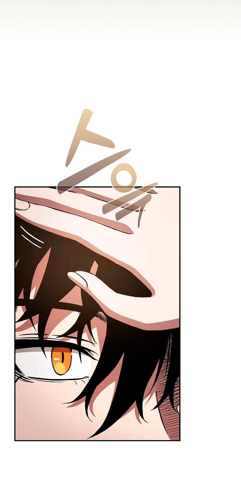 Read Maestro de Espadas Genio de la Academia ES Manga Online