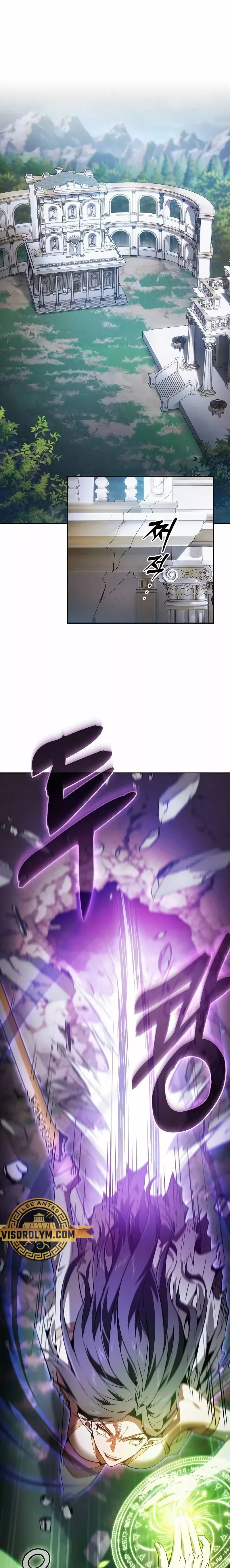 Read Maestro de Espadas Genio de la Academia ES Manga Online
