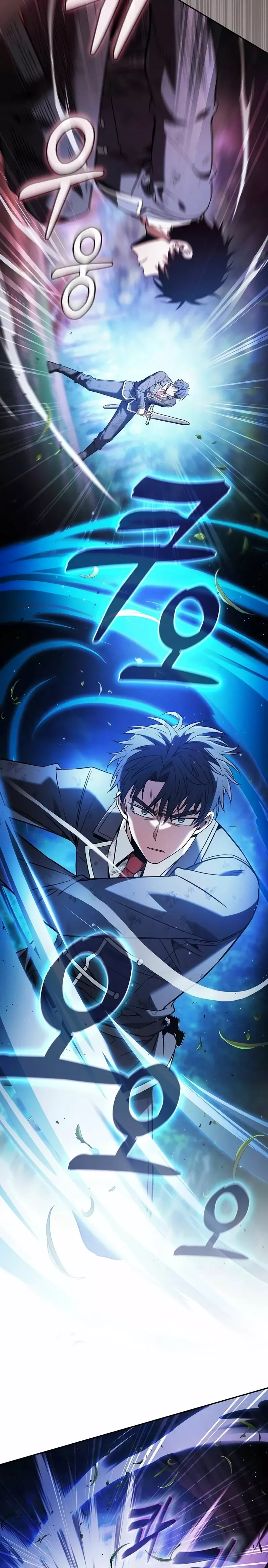 Read Maestro de Espadas Genio de la Academia ES Manga Online