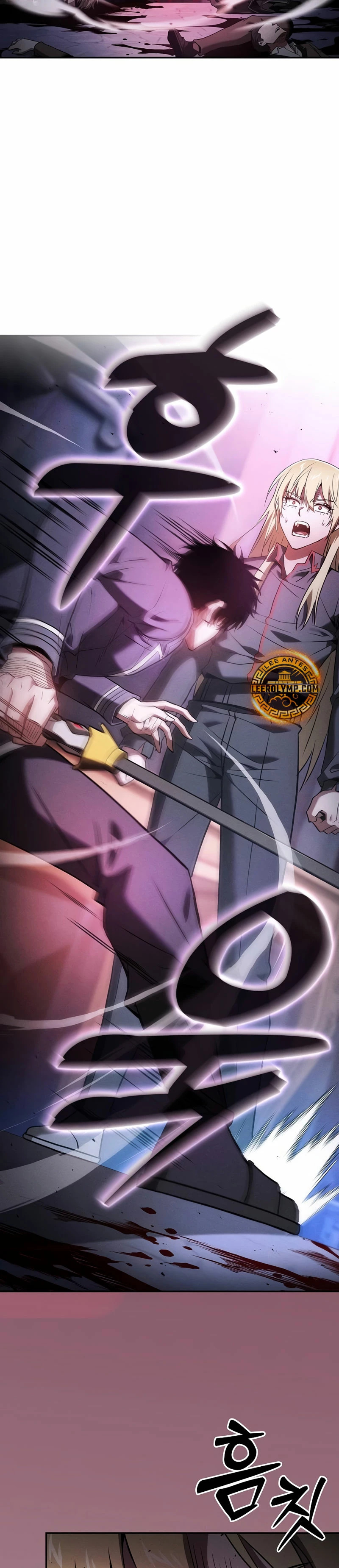 Read Maestro de Espadas Genio de la Academia ES Manga Online